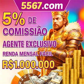 5567.com ConvidarCentro
