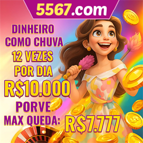 5567.com Mina Misteriosa
